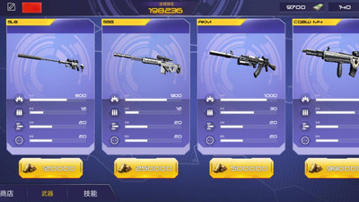 反恐槍戰(zhàn)無限金幣無限鉆石