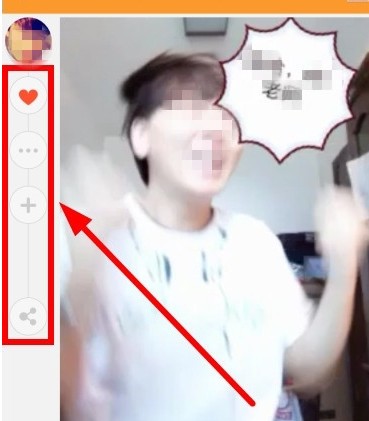 GIF快手手機版下載