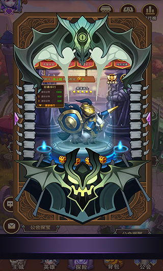 永恒戰(zhàn)士4破解版無限鉆石