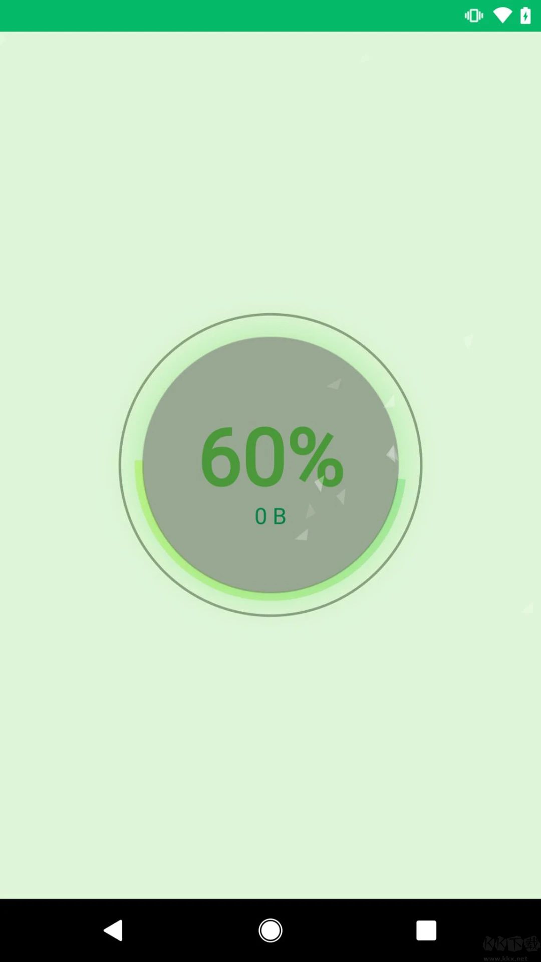 手機殺毒衛(wèi)士加強版