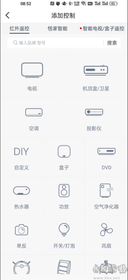 遙控精靈谷歌版純凈版