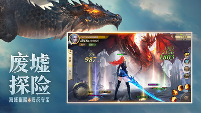 混沌起源無(wú)限鉆石內(nèi)購(gòu)