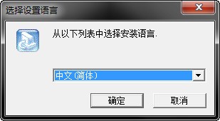 虹光d300驅(qū)動