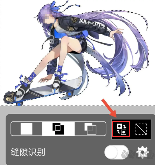 愛(ài)筆思畫(huà)魔棒工具在哪？愛(ài)筆思畫(huà)X怎么使用魔棒工具給插畫(huà)摳圖？