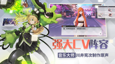 永遠(yuǎn)的7日之都(附攻略)