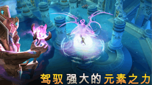 地牢獵手5無限鉆石版