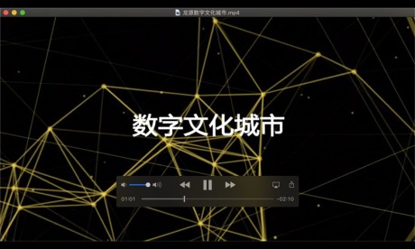 數(shù)字北京APP