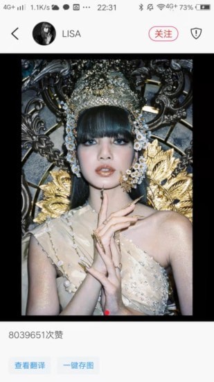 美圖秀秀破解版