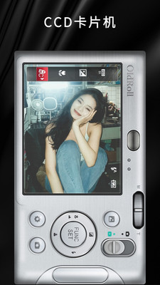 OldRoll復(fù)古膠片相機免費版