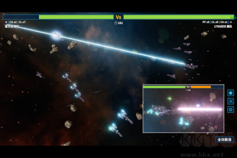 我的戰(zhàn)艦2023最新版