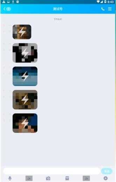 qq閃照秒存app下載