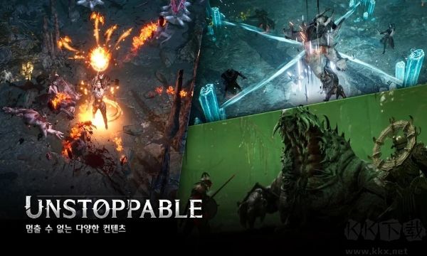 十三月國(guó)際服下載