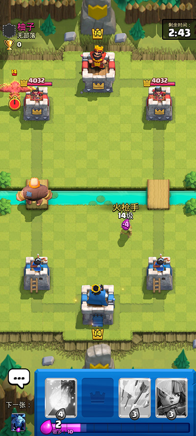 nulls royale皇室戰(zhàn)爭