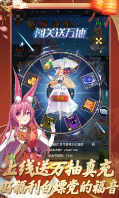 異度王冠手游版