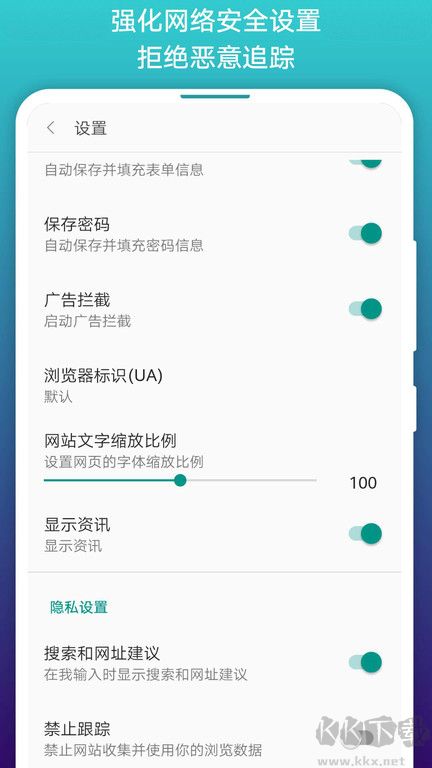 閱站漫畫官方版