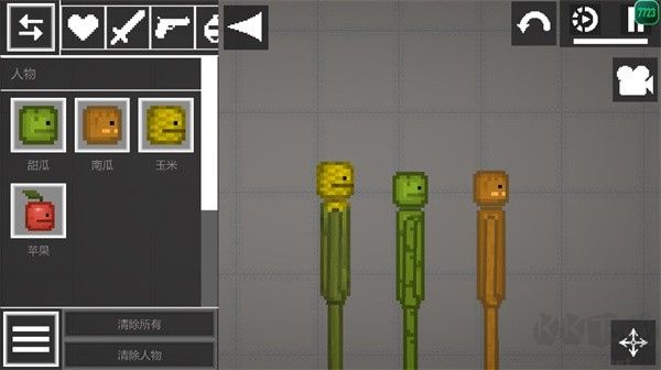 甜瓜游樂場(chǎng)漢化版自帶模組