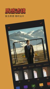 可可修圖app免費(fèi)版