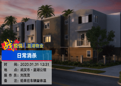 今日水印相機app免費版