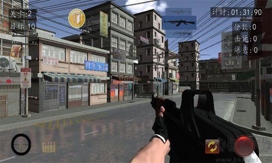 抗日血戰(zhàn)上海灘手機(jī)版