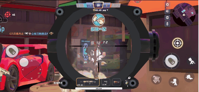 迷你槍戰(zhàn)精英