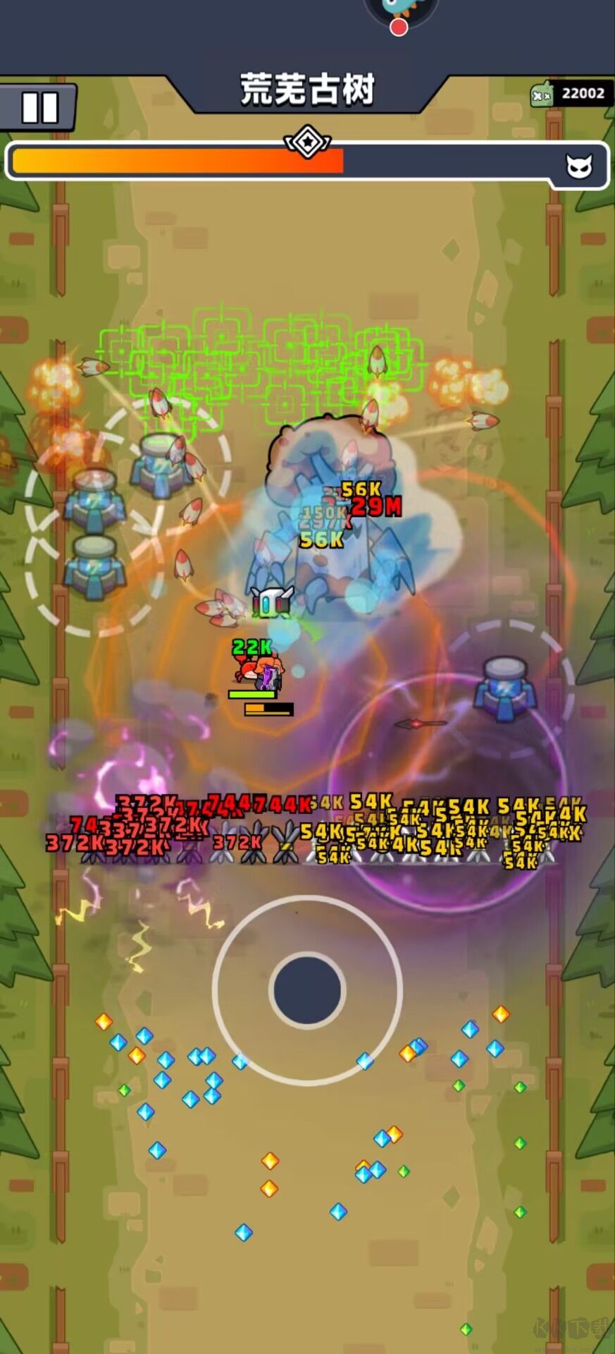 蛋殼特攻隊(duì)