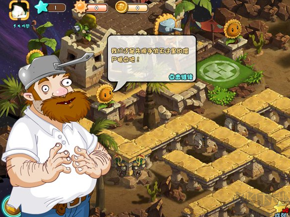 植物大戰(zhàn)僵尸online手機(jī)版植物大戰(zhàn)僵尸ol手游