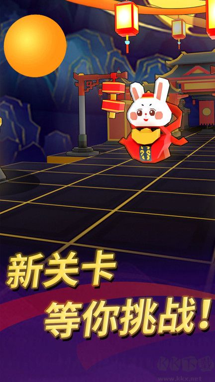 滾動(dòng)的天空最新版本