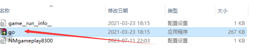 極品飛車18游戲存檔下載