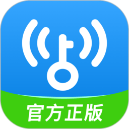 連尚wifi萬能鑰匙pc版安裝包 v4.5.83