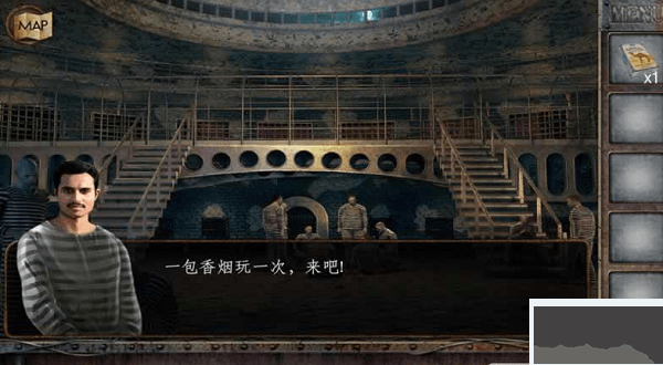 密室逃脫：越獄亡命逃亡2手游