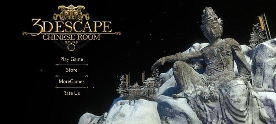 密室逃脫：中國(guó)式房間手游