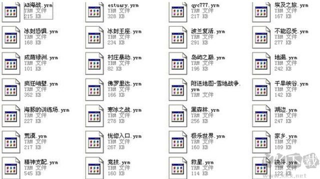 紅警2共和國之輝地圖包