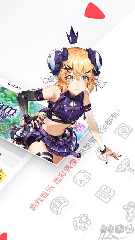 CliCli動(dòng)漫app安卓版