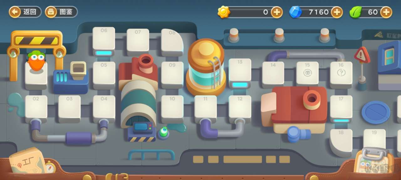 保衛(wèi)蘿卜3無(wú)限金幣鉆石