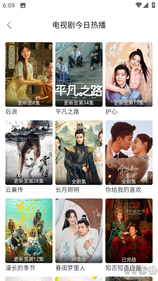 喵喵影視app安卓版免費(fèi)版本