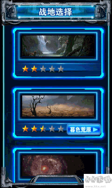 3D雷霆戰(zhàn)機(3d飛機手機游戲)