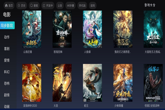 可以看視頻的app下載--看視頻app排行榜前十名-看視頻軟件最全又免費(fèi)的app推薦