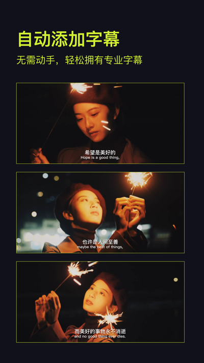 開拍action 官方版