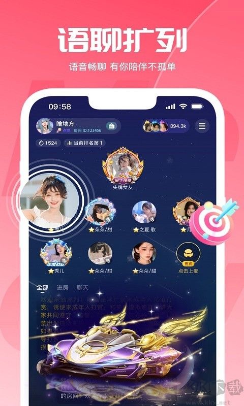 喵喵星球app安卓版