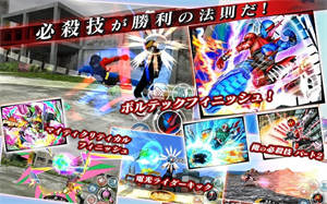 假面騎士格斗手游