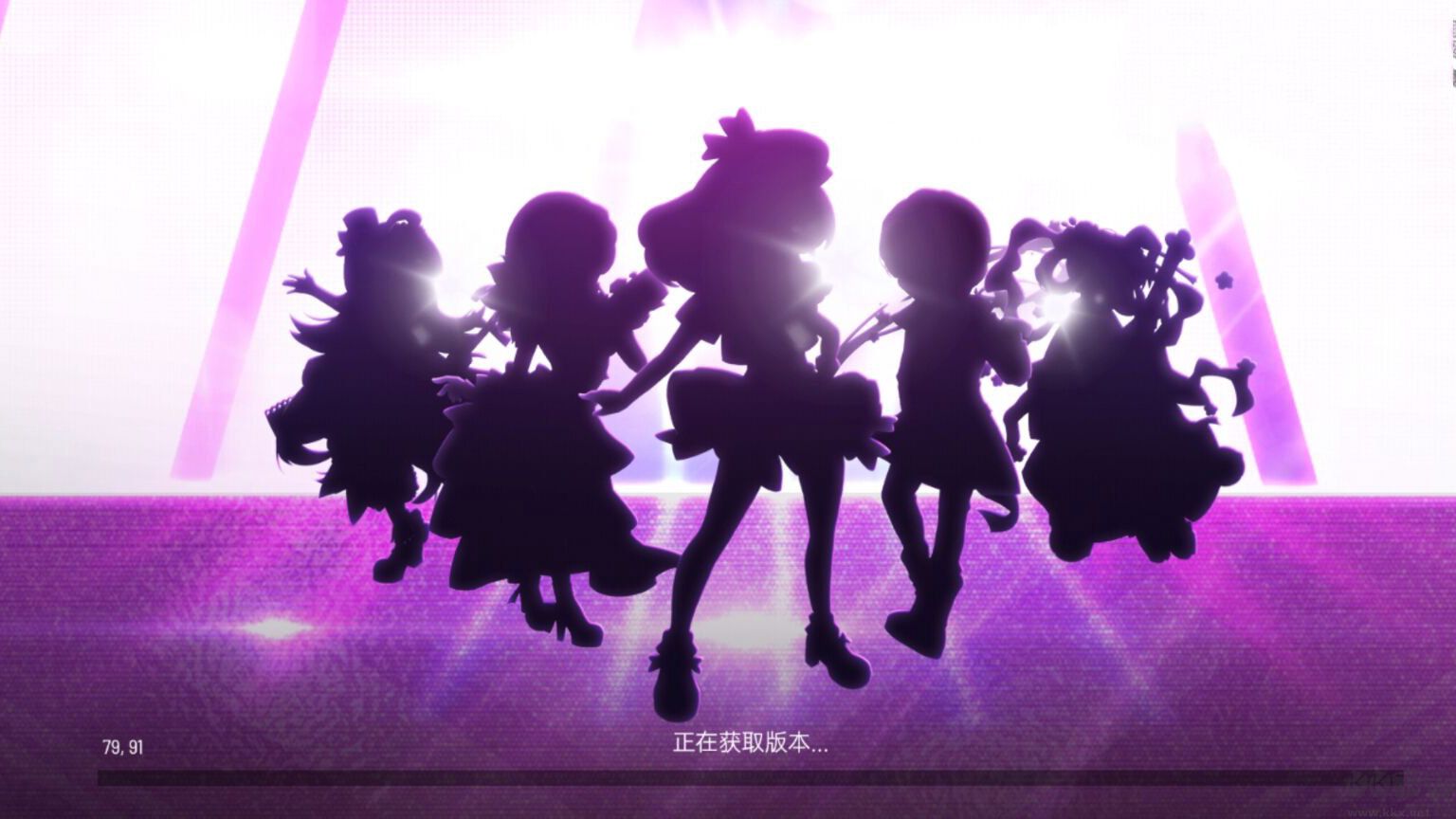 節(jié)奏大師回歸下載2023安卓最新版