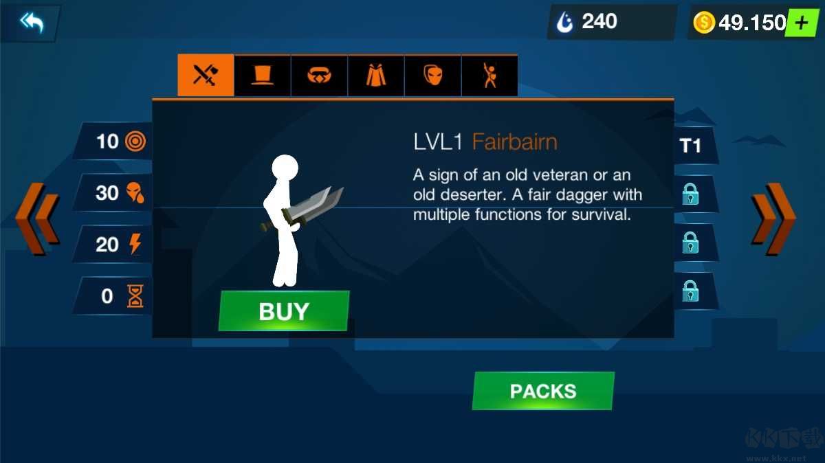 火柴人戰(zhàn)士至高格斗游戲