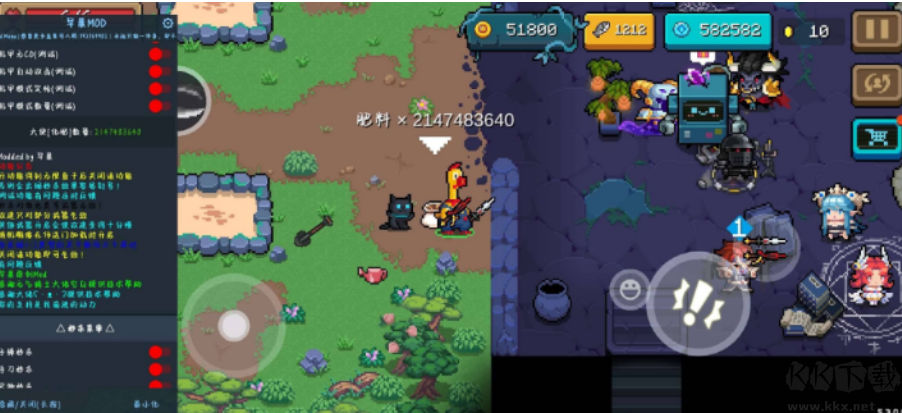 元?dú)怛T士修改器（多功能）