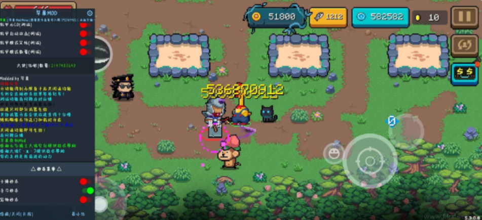 元?dú)怛T士修改器（多功能）