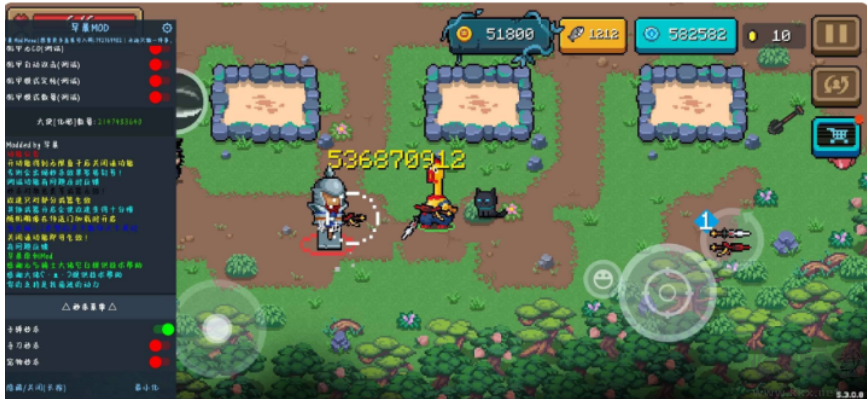 元?dú)怛T士修改器（多功能）