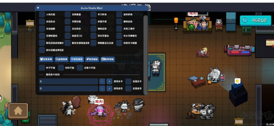 元氣騎士手游修改器TTCL