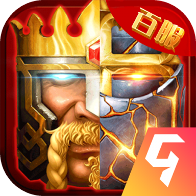 列王的紛爭西部大陸手游 v2.130.0