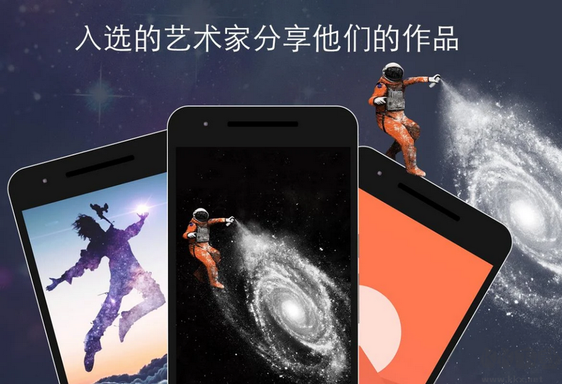 Walli壁紙app手機(jī)版