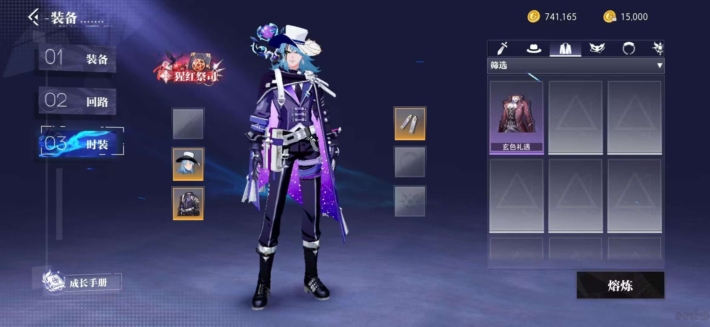 晶核手游官方版下載-晶核coa職業(yè)推薦-晶核搬磚攻略-晶核手游職業(yè)選擇