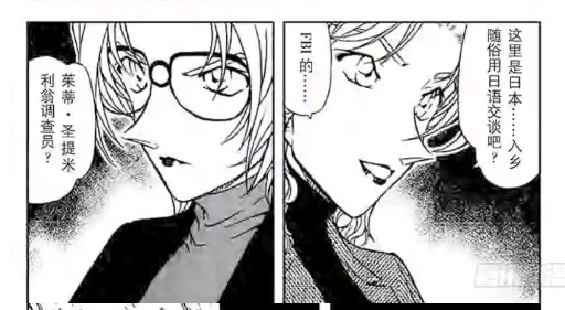 酷筆漫畫(huà)app安卓版